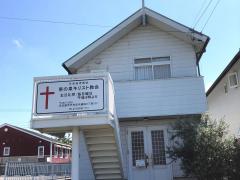 スタディピア 河合塾ｗｉｎｇｓ 極楽教室 名古屋市名東区 施設周辺の観光名所 旅行 温泉 レジャー