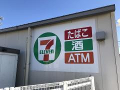 ビッグカンパニー