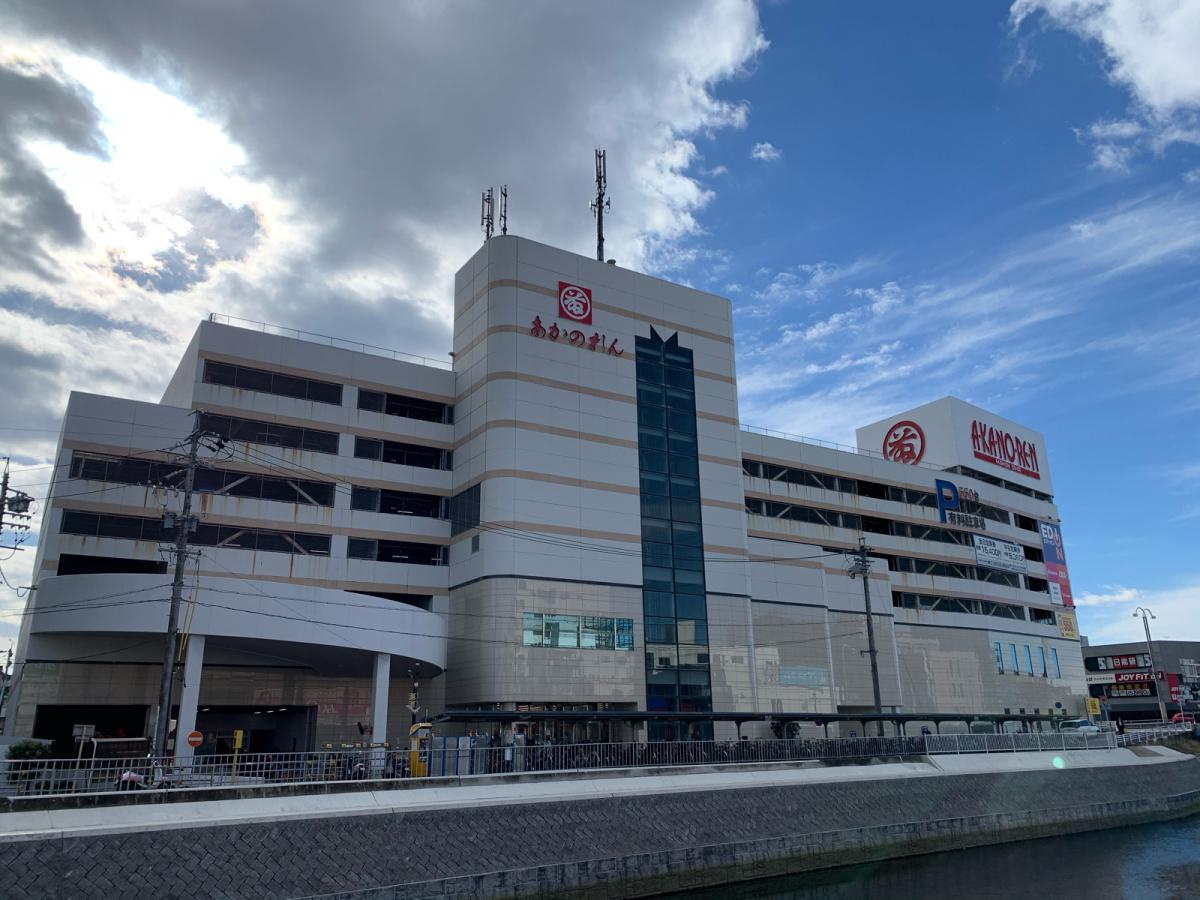 【マーケットピア】あかのれん新瑞橋店(名古屋市南区駈上) 【マーケットピア】あかのれん新瑞橋店(名古屋市南区駈上)