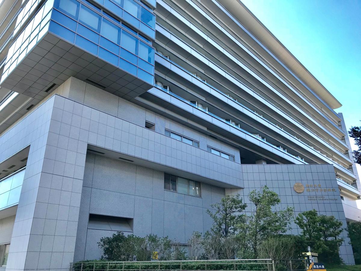 ドクターマップ 昭和大学横浜市北部病院 横浜市都筑区茅ケ崎中央