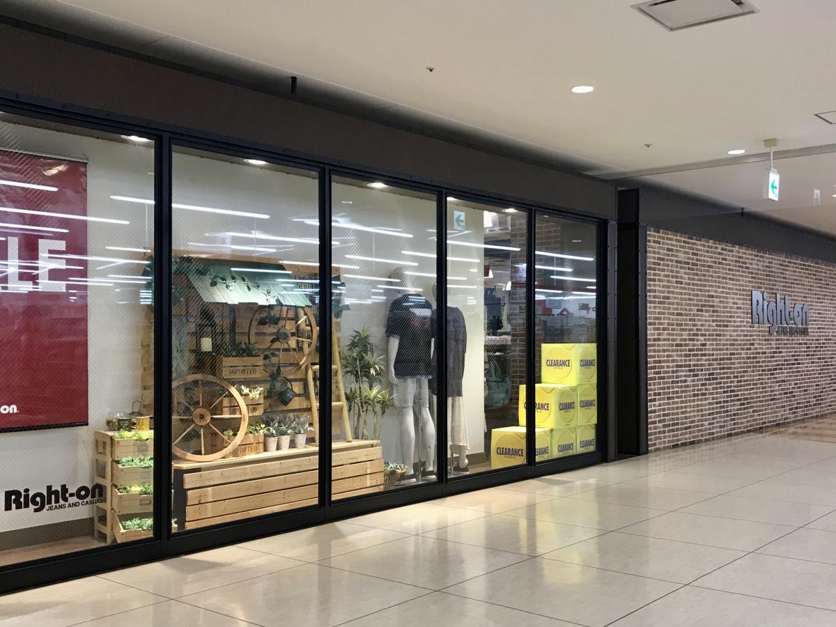 マーケットピア ライトオン イオン近江八幡店 近江八幡市鷹飼町 マーケットピア ライトオン イオン近江八幡店 近江八幡市鷹飼町