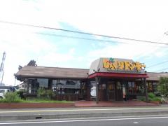 ユキサキナビ 東京外環自動車道 川口西ｉｃ 川口市 の周辺施設写真一覧 1ページ