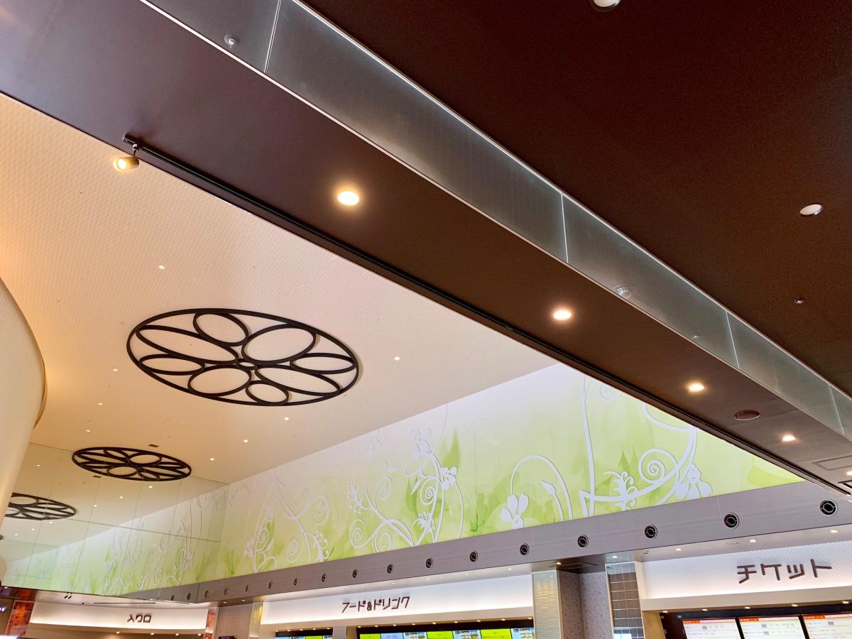 エンタメール セントラルシネマ大牟田 大牟田市岬町