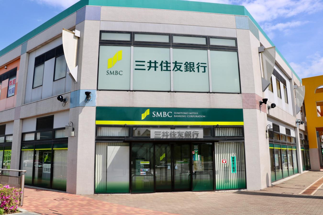 【バンクマップ】三井住友銀行千葉ニュータウン支店 【バンクマップ】三井住友銀行千葉ニュータウン支店