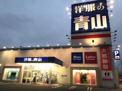 マーケットピア 稚内市のショッピング施設一覧 ホームメイト