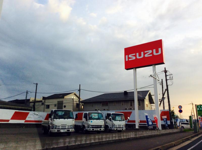 茨城いすゞ自動車下館営業所／ホームメイト