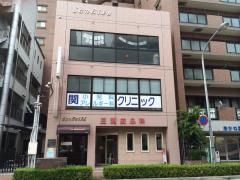 ドクターマップ 三浦皮ふ科クリニック 明石市大久保町駅前