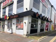 ユキサキナビ 幕張３丁目 バス停留所 千葉市花見川区 の周辺施設写真一覧 1ページ