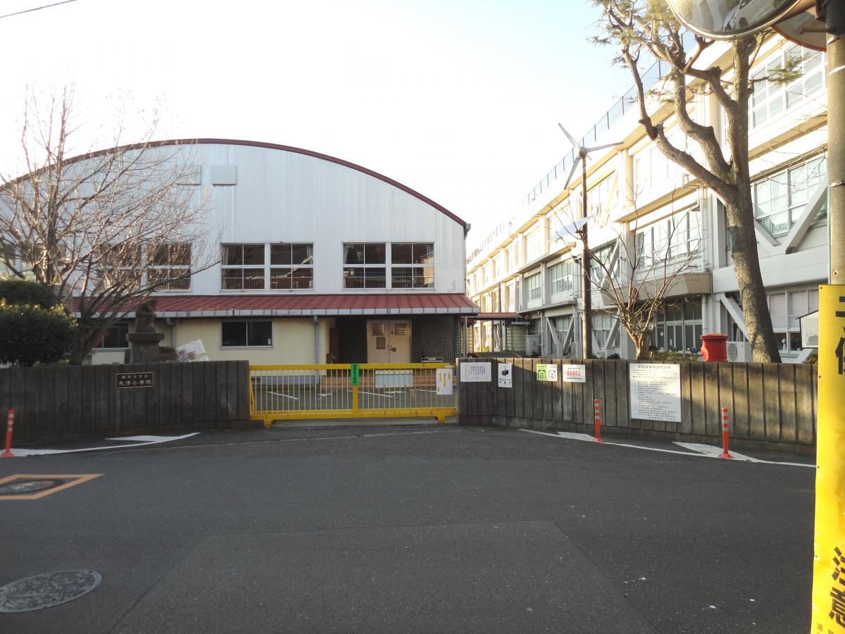 スタディピア 大津幼稚園 横須賀市 周辺施設 口コミ 写真 動画
