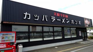 スタディピア 山直中学校 岸和田市 の周辺施設写真一覧