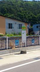 ユキサキナビ 青森市営バス 浅虫水族館通り バス停留所