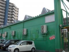 マーケットピア ザ ダイソー アオヤマ ひたちなか店 ひたちなか市東石川