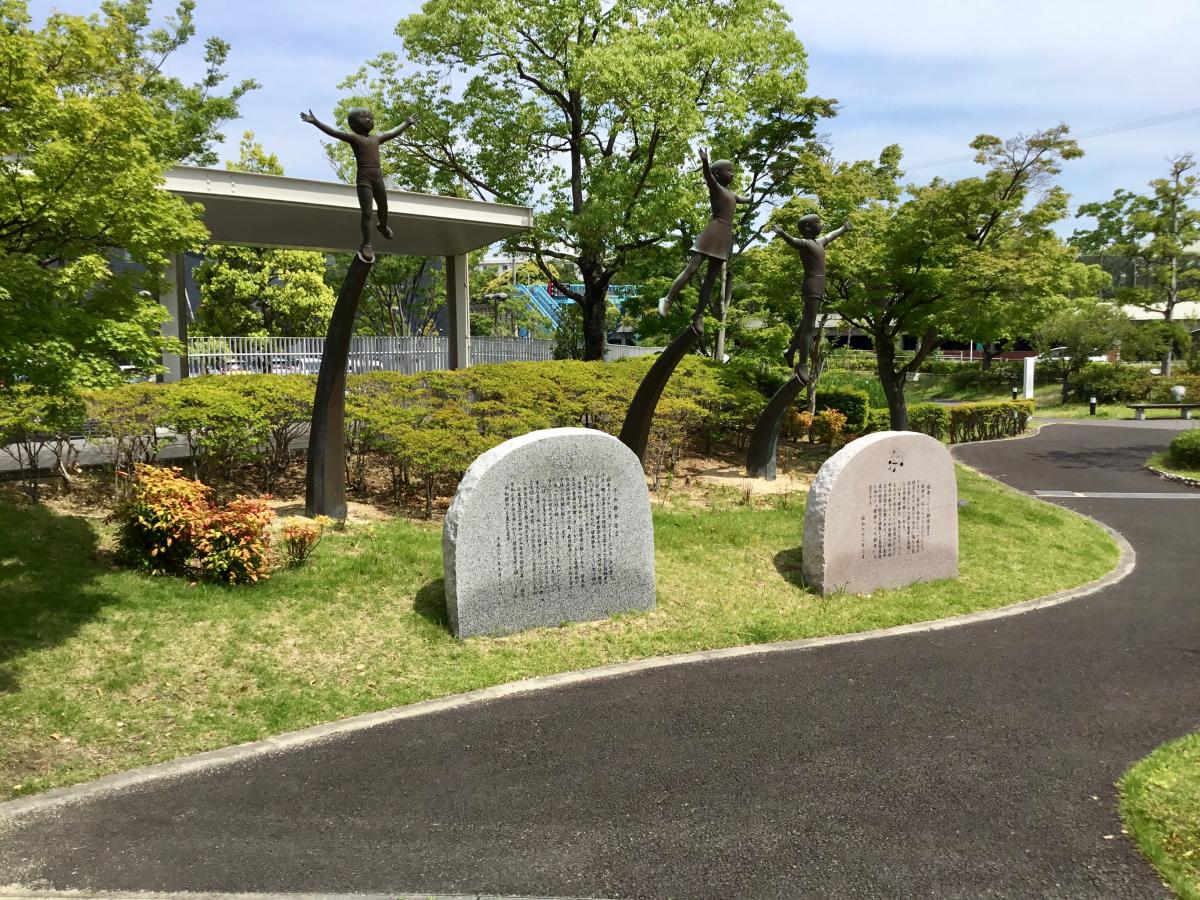 パブリネット 写真 大府市役所 パブリネット 写真 大府市役所