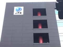 ビッグカンパニー 大東京信用組合 浅草支店 台東区雷門