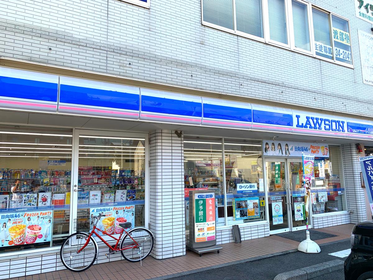 ユキサキナビ 伊予西条駅 西条市 周辺施設 口コミ 写真 動画