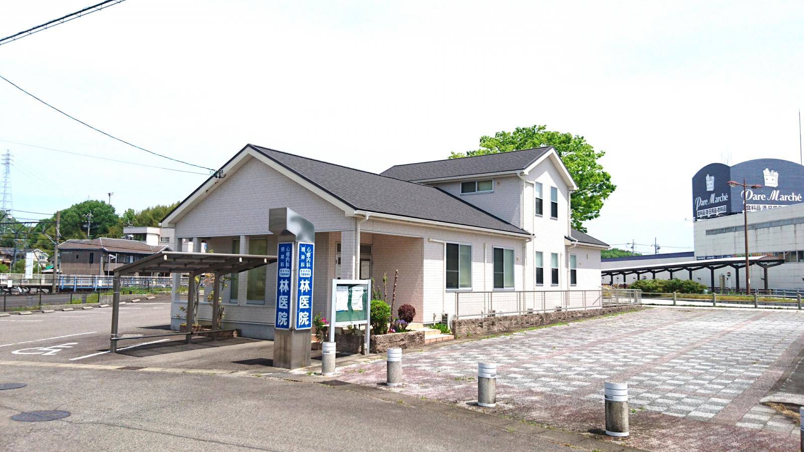 ドクターマップ 林医院 可児市帷子新町