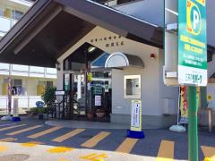 バンクマップ 須賀川信用金庫駅前支店 須賀川市塚田