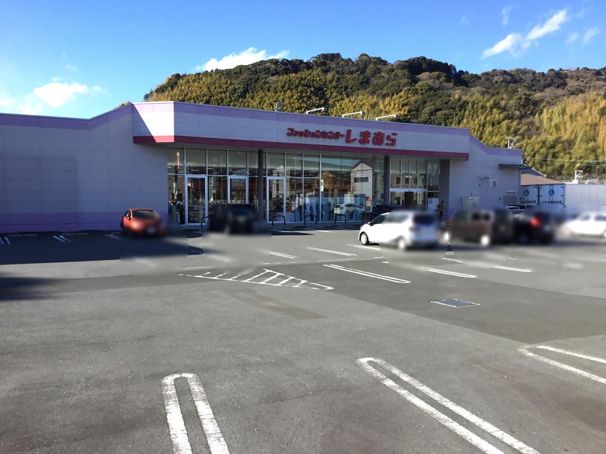 マーケットピア ファッションセンターしまむら 鳥坂店 静岡市清水区鳥坂