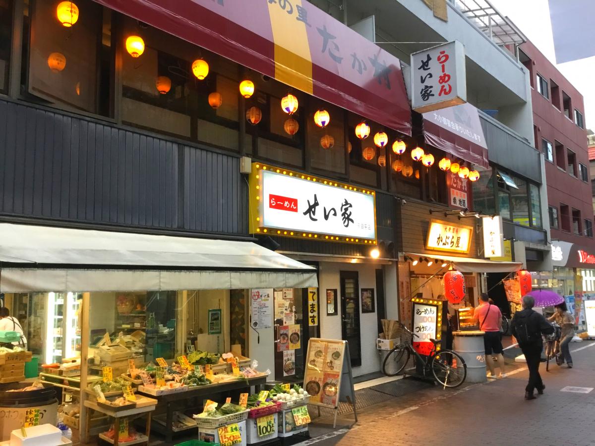マーケットピア ケーヨーデイツー 高島平店 板橋区 周辺施設 口コミ 写真 動画