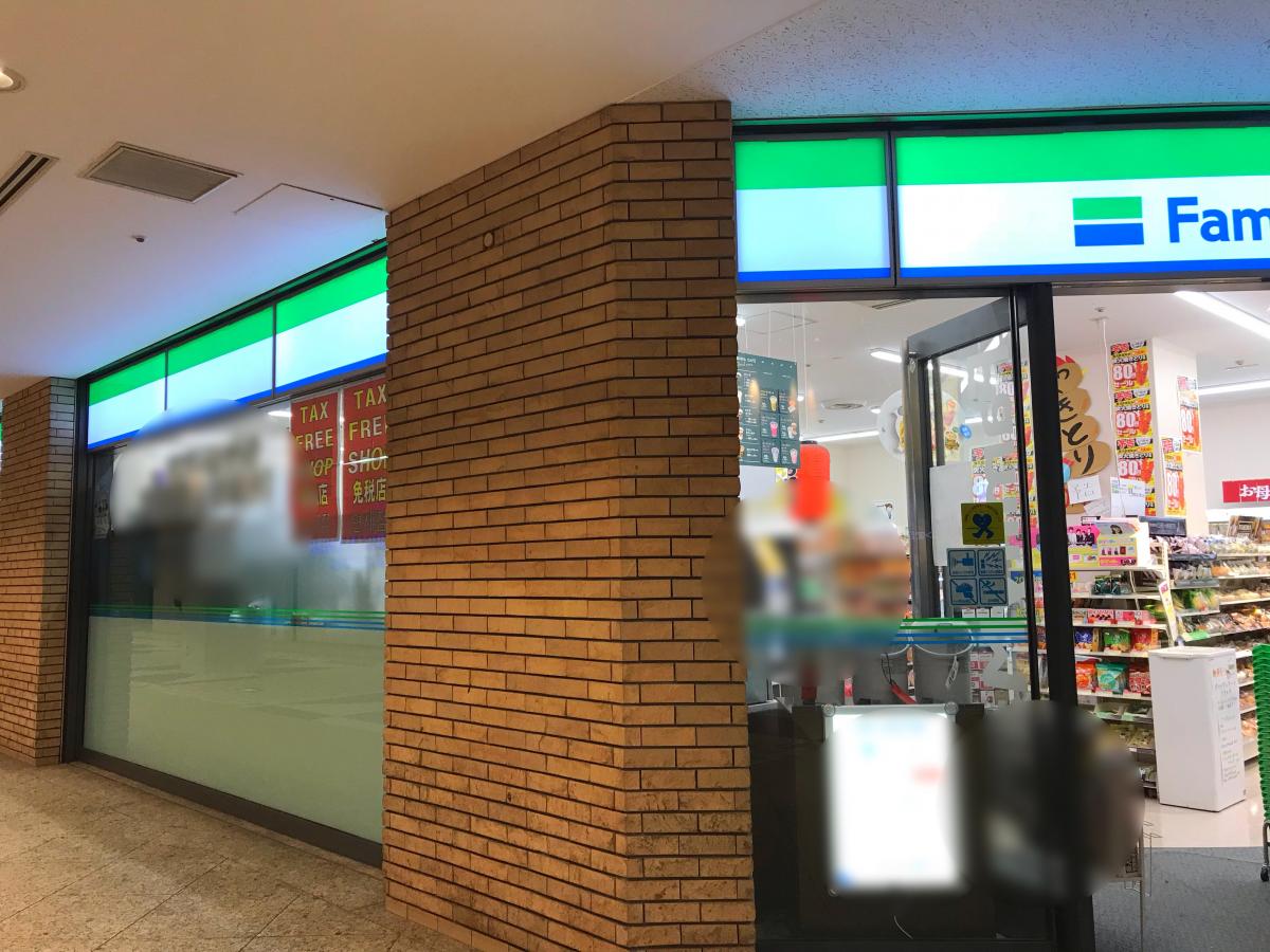 コンビニ