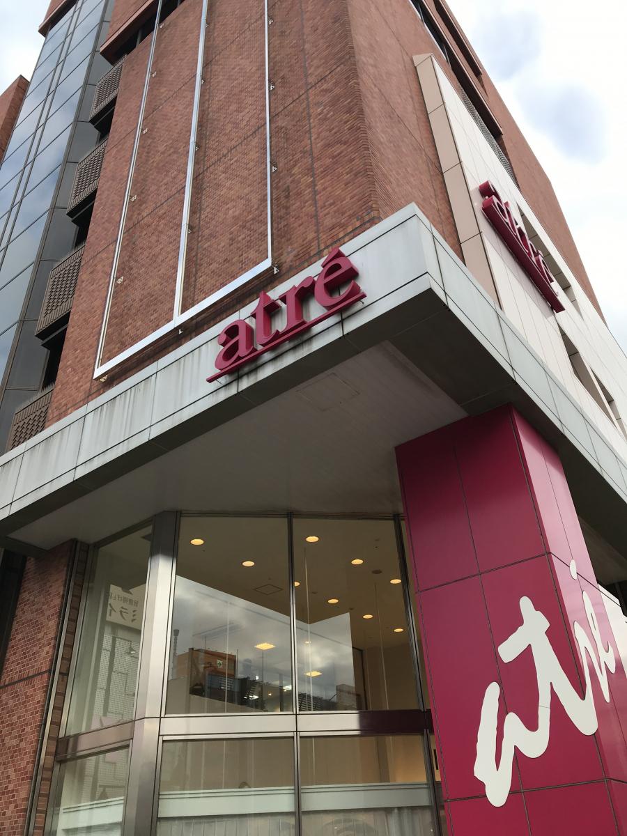 マーケットピア アトレ亀戸 江東区亀戸