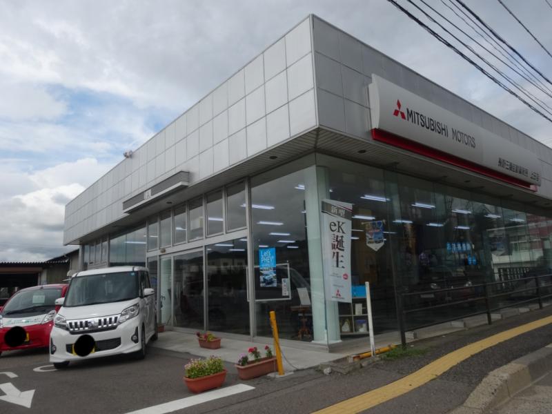 マーケットピア 長野三菱自動車販売上田店 上田市踏入