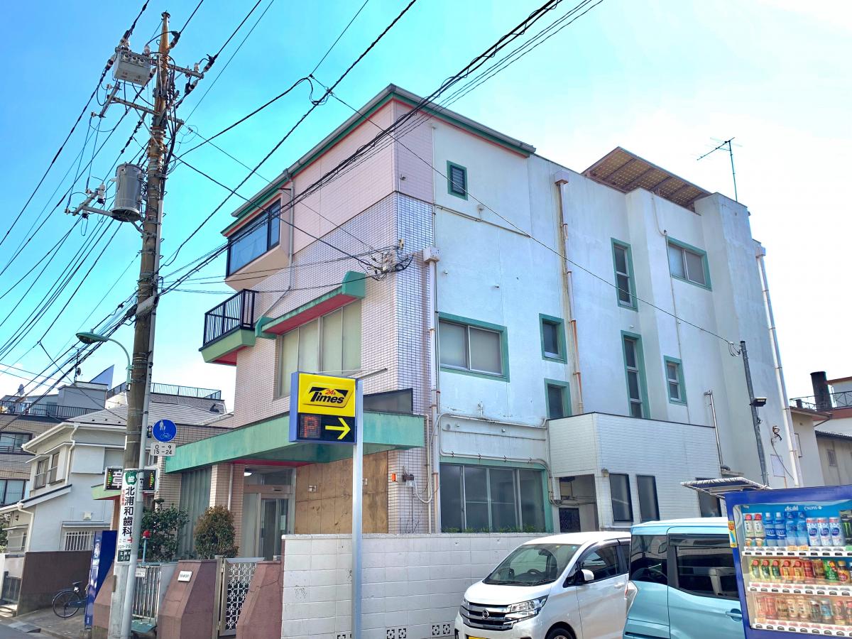 ドクターマップ 北浦和歯科診療所 さいたま市浦和区北浦和