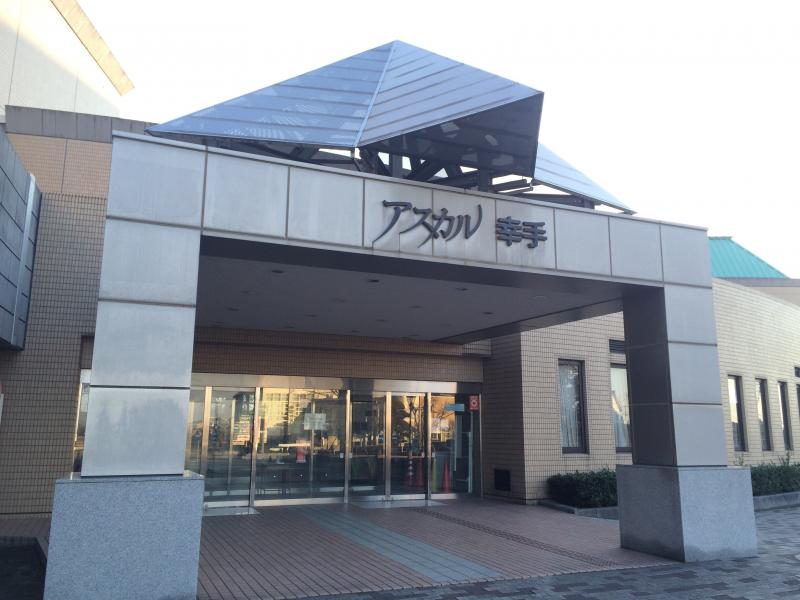 ユキサキナビ 首都圏中央連絡自動車道 幸手ｉｃ 幸手市 周辺施設 口コミ 写真 動画