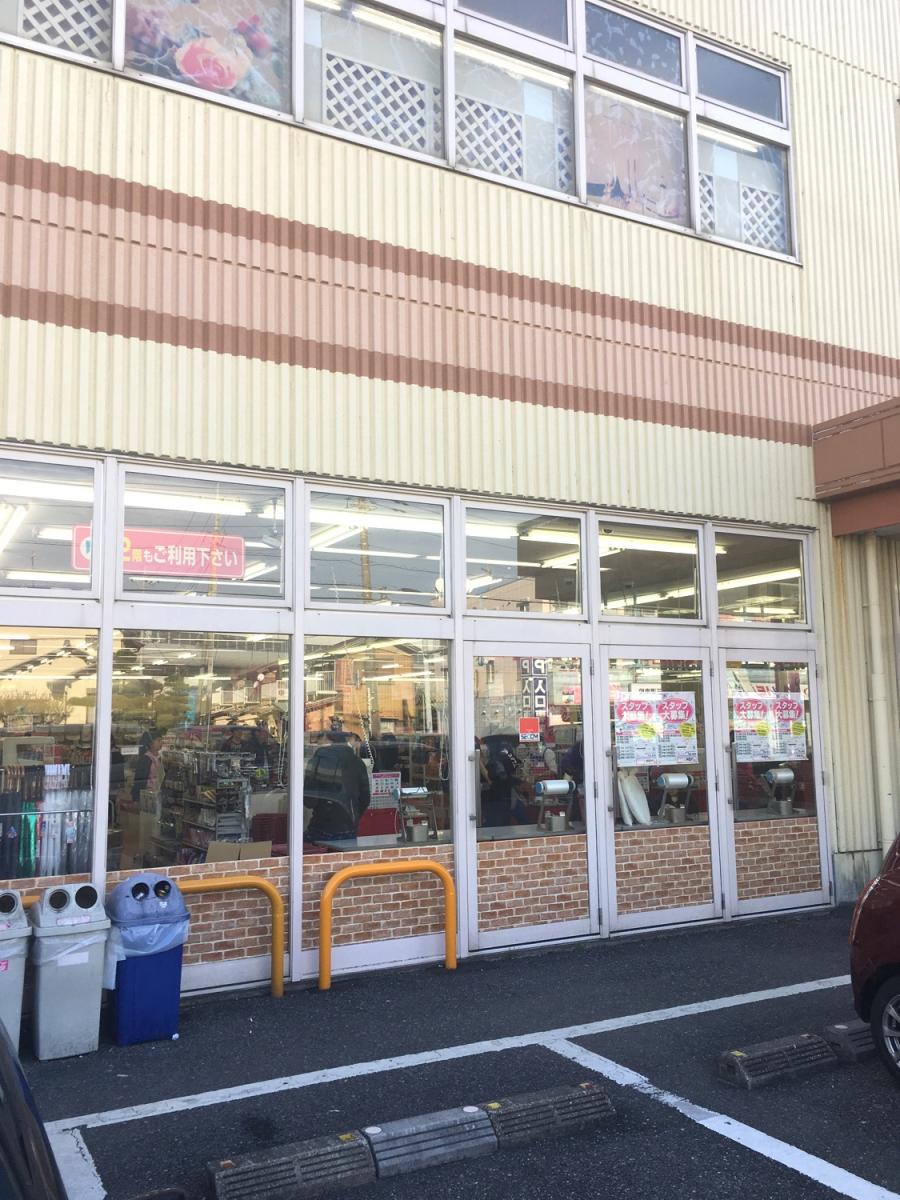 マーケットピア ザ ダイソー 三郷鷹野店 三郷市鷹野