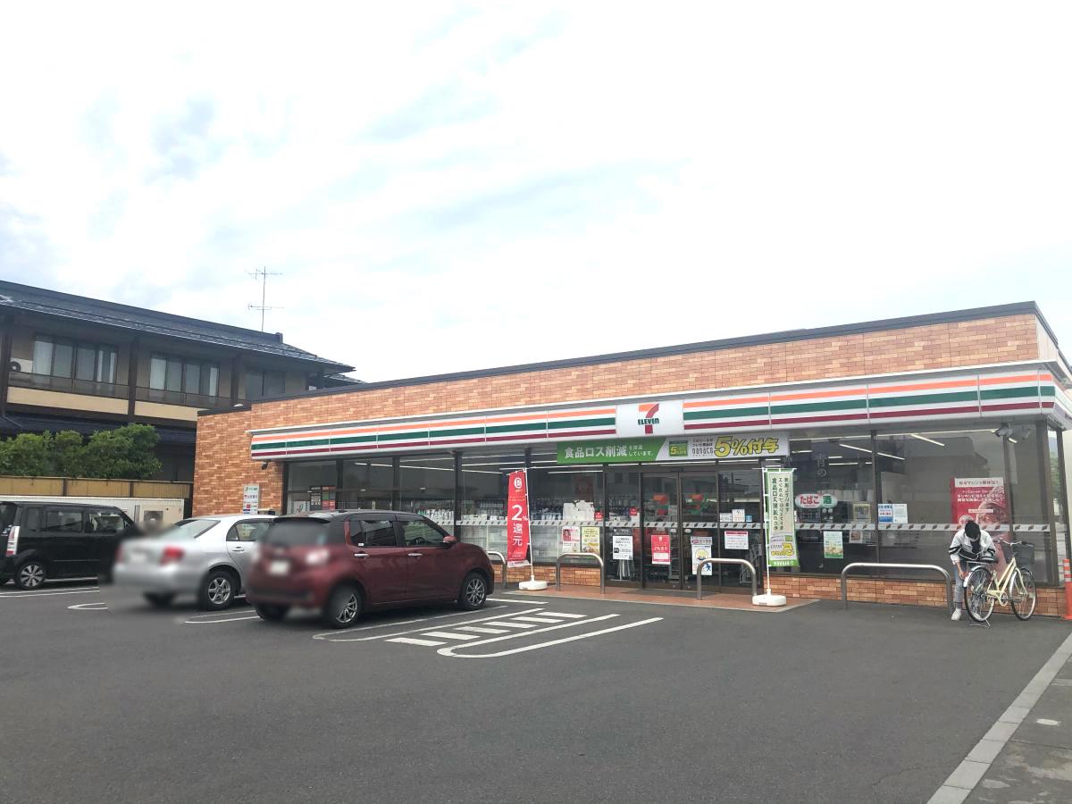 マーケットピア セブンイレブン 山形城西町2丁目店 山形市城西町