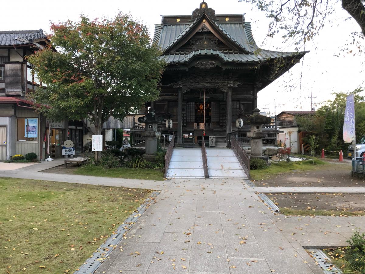 旅探 たびたん 旗下山慈眼寺 第13番札所 秩父市東町