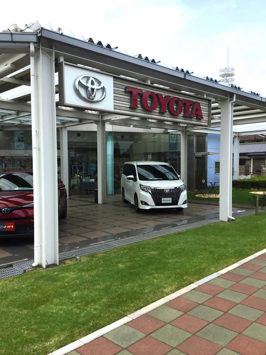 マーケットピア】千葉トヨタ自動車畑町店（千葉市花見川区朝日ケ丘）