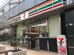 ユキサキナビ 横浜駅 横浜市西区 の周辺施設写真一覧 7ページ