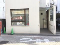 ドクターマップ 久我山おおすぎ診療所 杉並区久我山