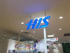 ビッグカンパニー 日本ケミコン株式会社 川崎市高津区 の周辺施設写真一覧 3ページ