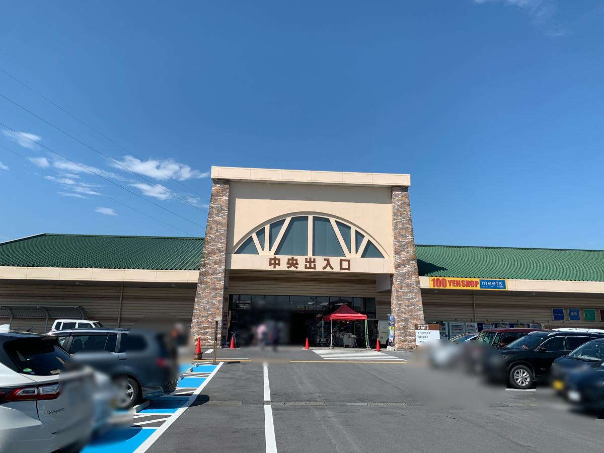 マーケットピア スーパーセンターｐｌａｎｔ 6瑞穂店 瑞穂市犀川