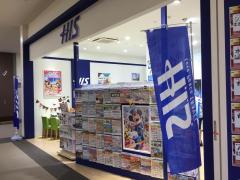 マーケットピア ヴィレッジヴァンガード イオンモール沖縄ライカム店 中頭郡北中城村 の周辺施設写真一覧