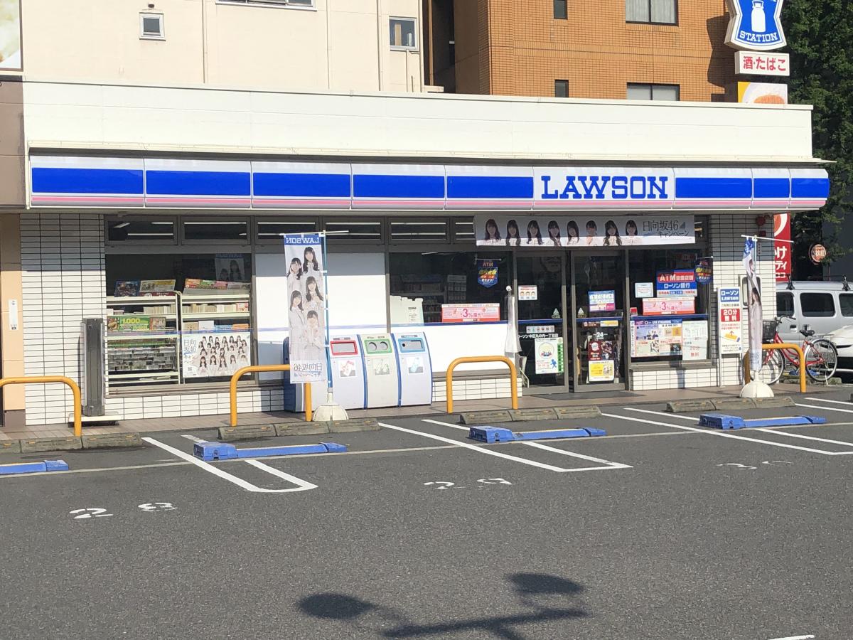 【マーケットピア】ローソン 中区丸の内一丁目店(名古屋市中区)周辺の生活施設情報 【マーケットピア】ローソン 中区丸の内一丁目店(名古屋市中区)周辺の生活施設情報