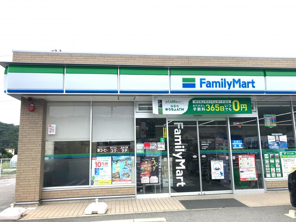 コンビニ