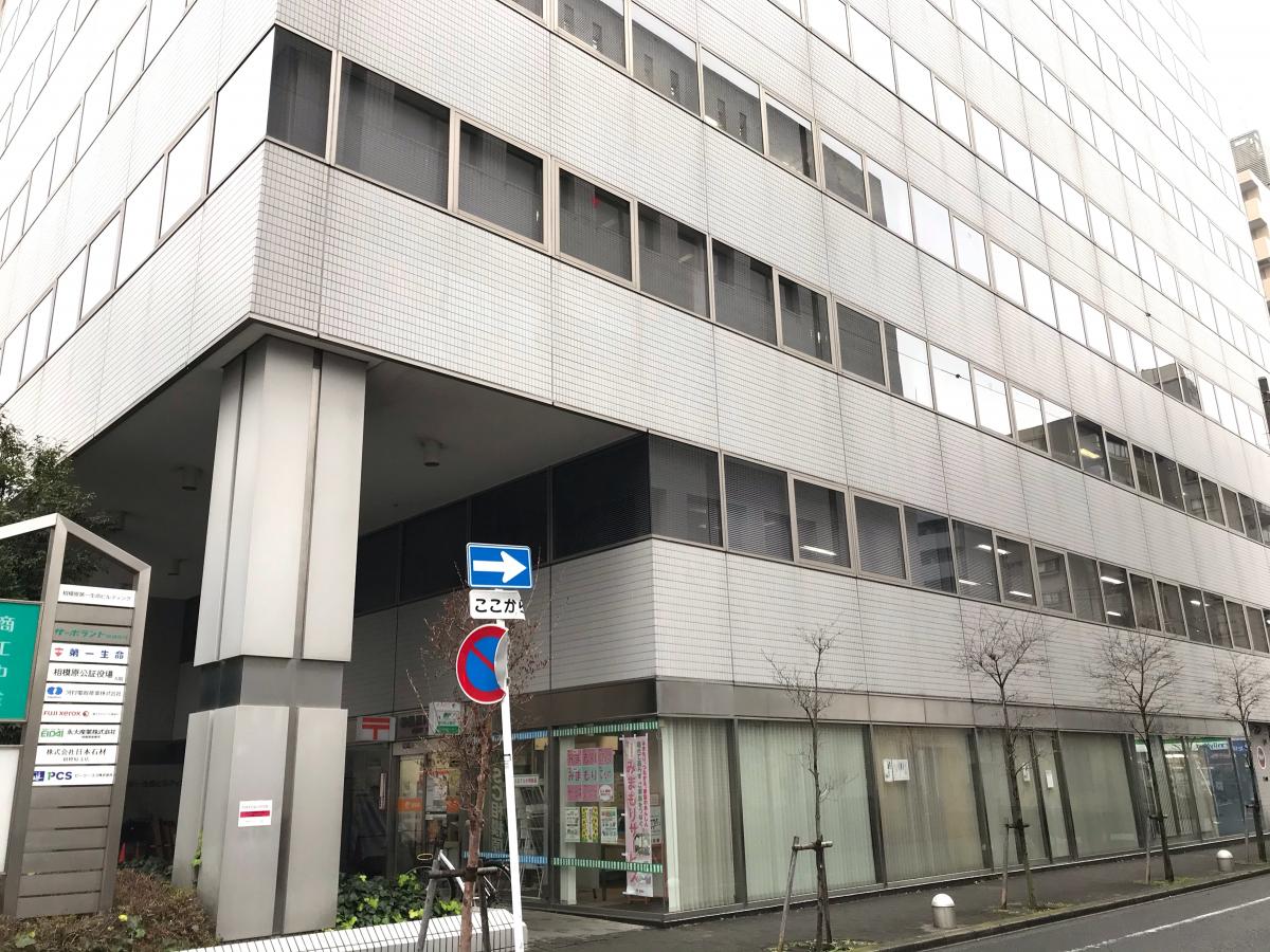 バンクマップ 相模原四郵便局 相模原市中央区相模原