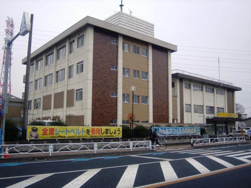 【パブリネット】宇都宮東警察署