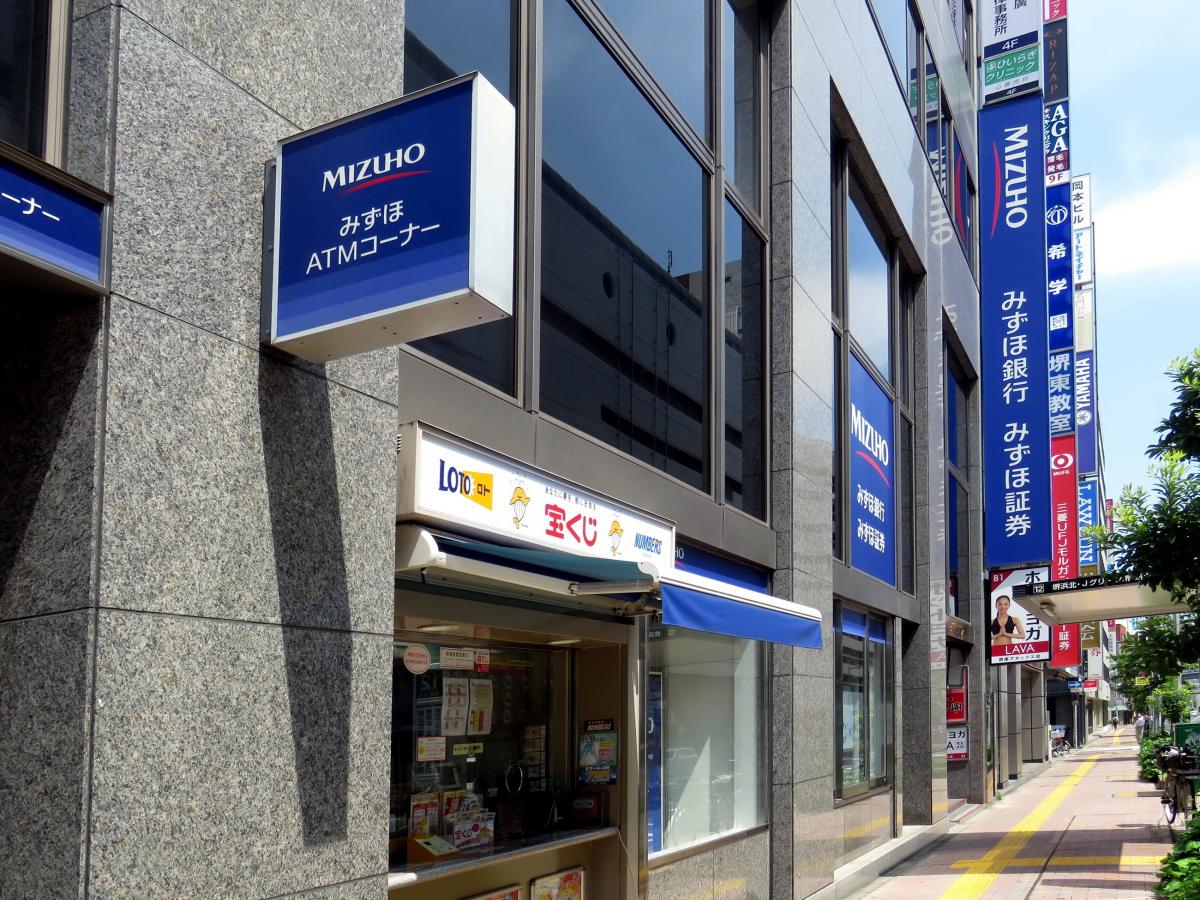 みずほ銀行