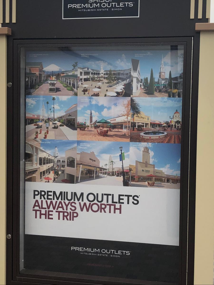 マーケットピア 酒々井プレミアム アウトレットのコメント一覧 1ページ