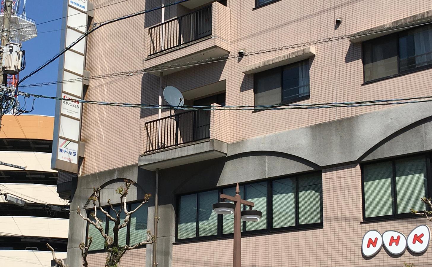 ドクターマップ おおつぼ内科クリニック 佐世保市 周辺施設 口コミ 写真 動画