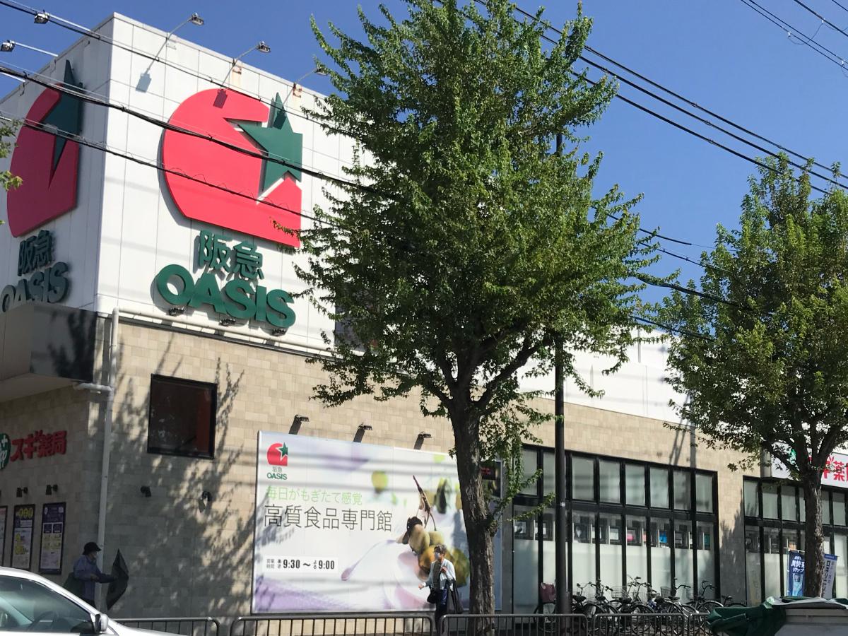 マーケットピア 阪急オアシス山科店