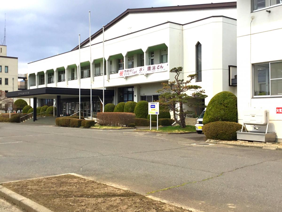スポランド 矢巾町民総合体育館 紫波郡矢巾町南矢幅