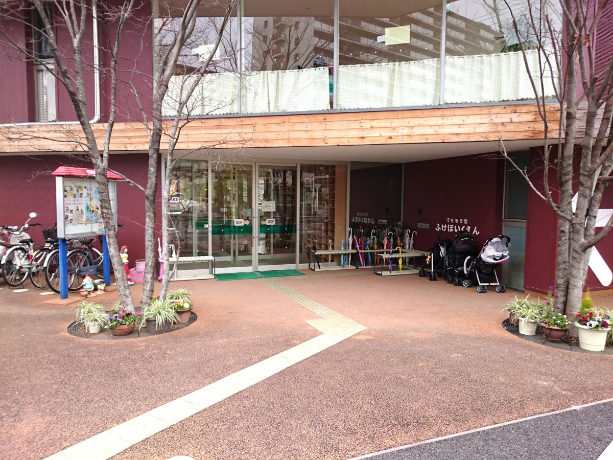 スタディピア 浮気保育園 滋賀県守山市 投稿ユーザー写真集