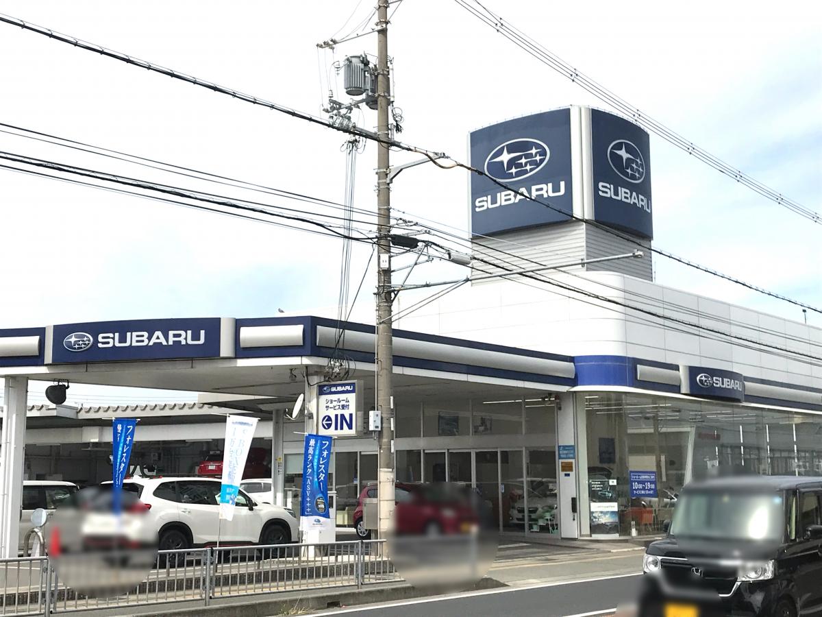 マーケットピア 兵庫スバル自動車加古川店 加古川市平岡町新在家