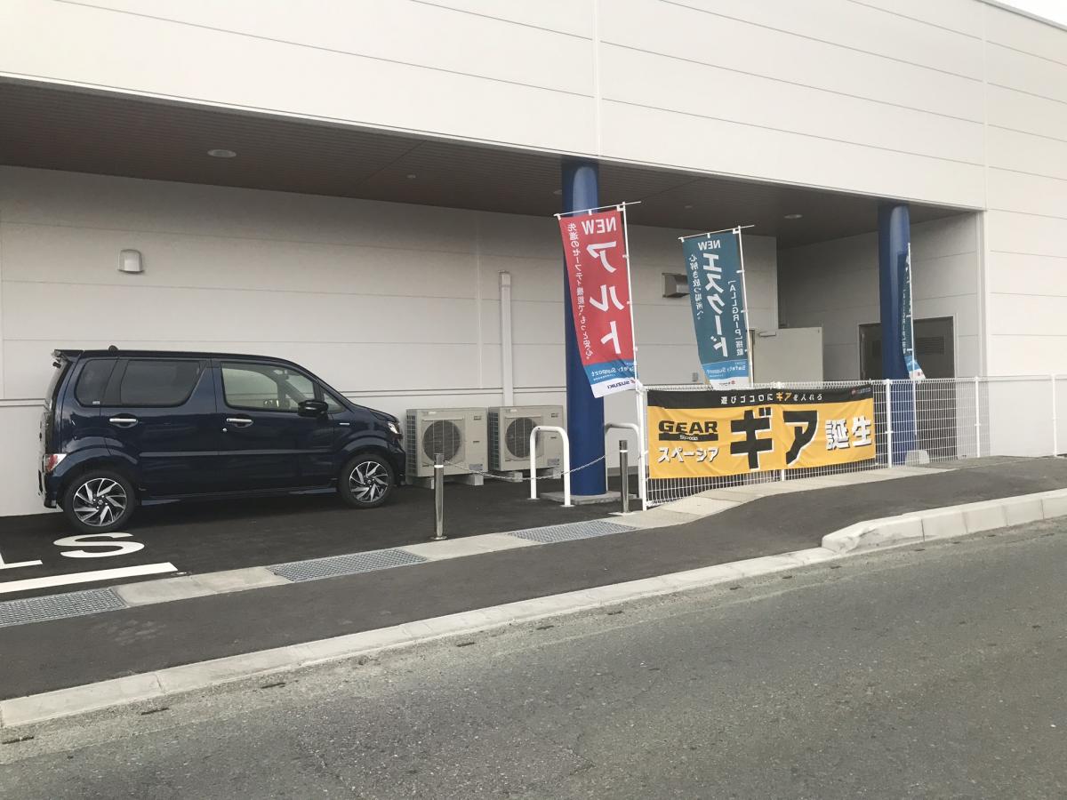 マーケットピア スズキ佐賀中央自動車販売スズキアリーナ村田 鳥栖市村田町