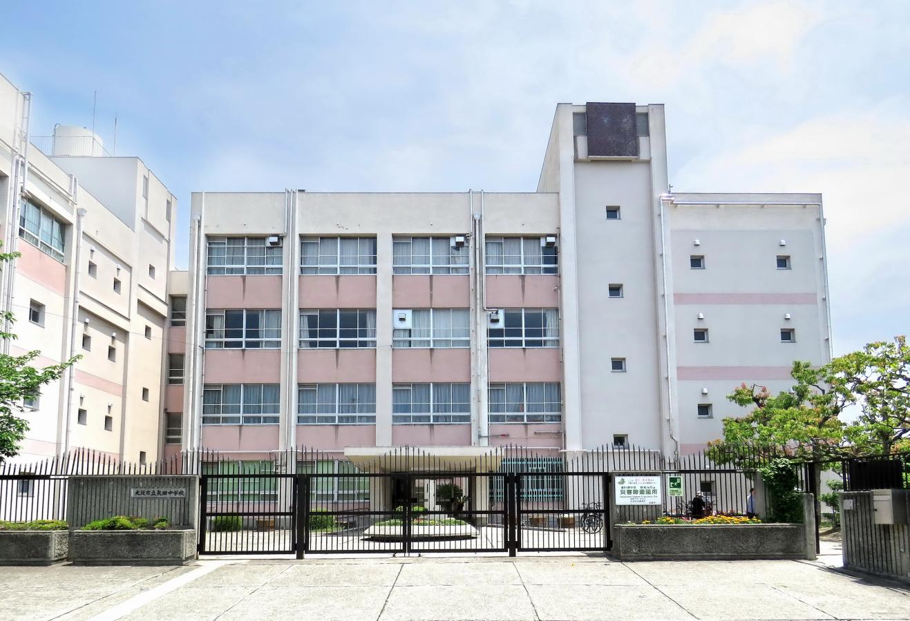 矢田中学校 JapaneseClass.jp 矢田中学校 JapaneseClass.jp